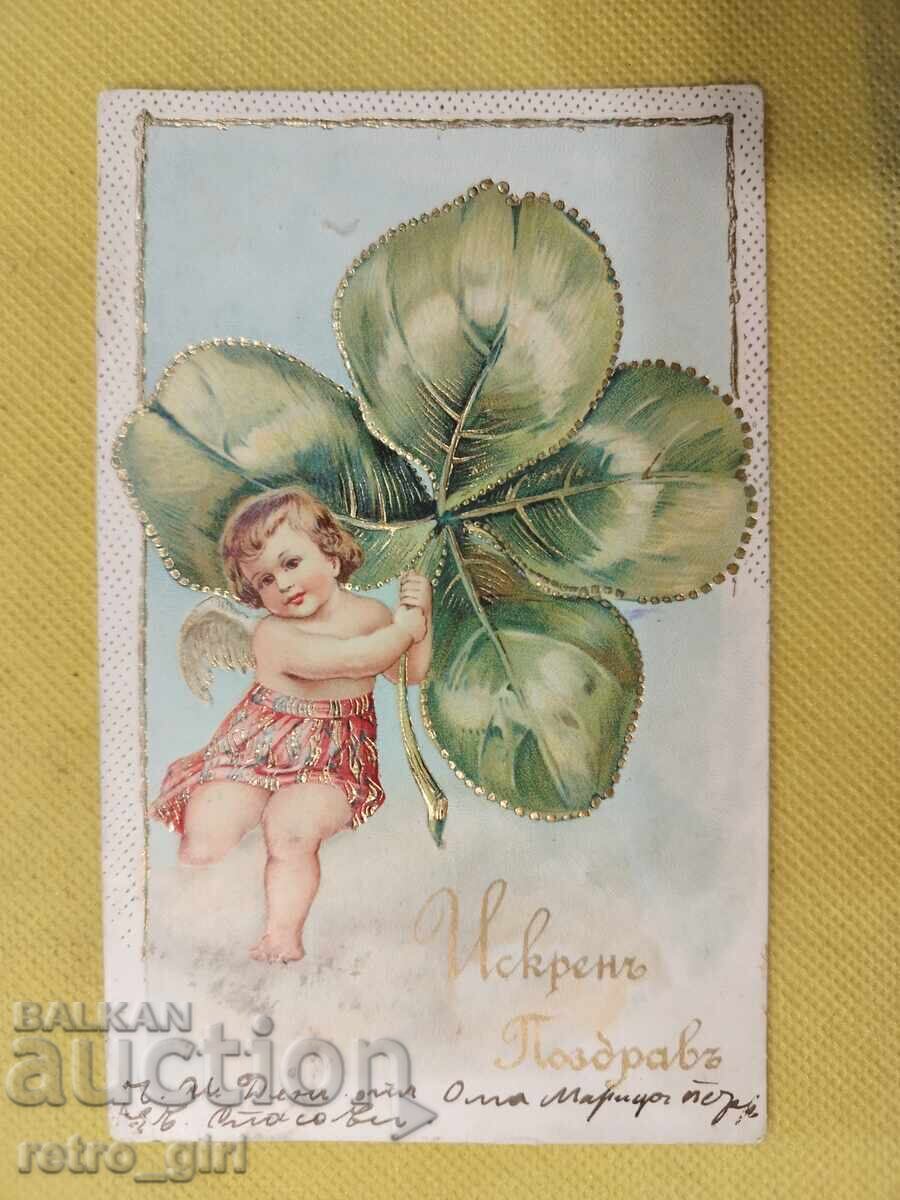 Old, used postcard from the beginning of the 20th century