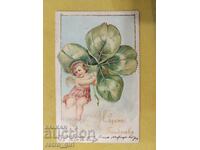 Old, used postcard from the beginning of the 20th century