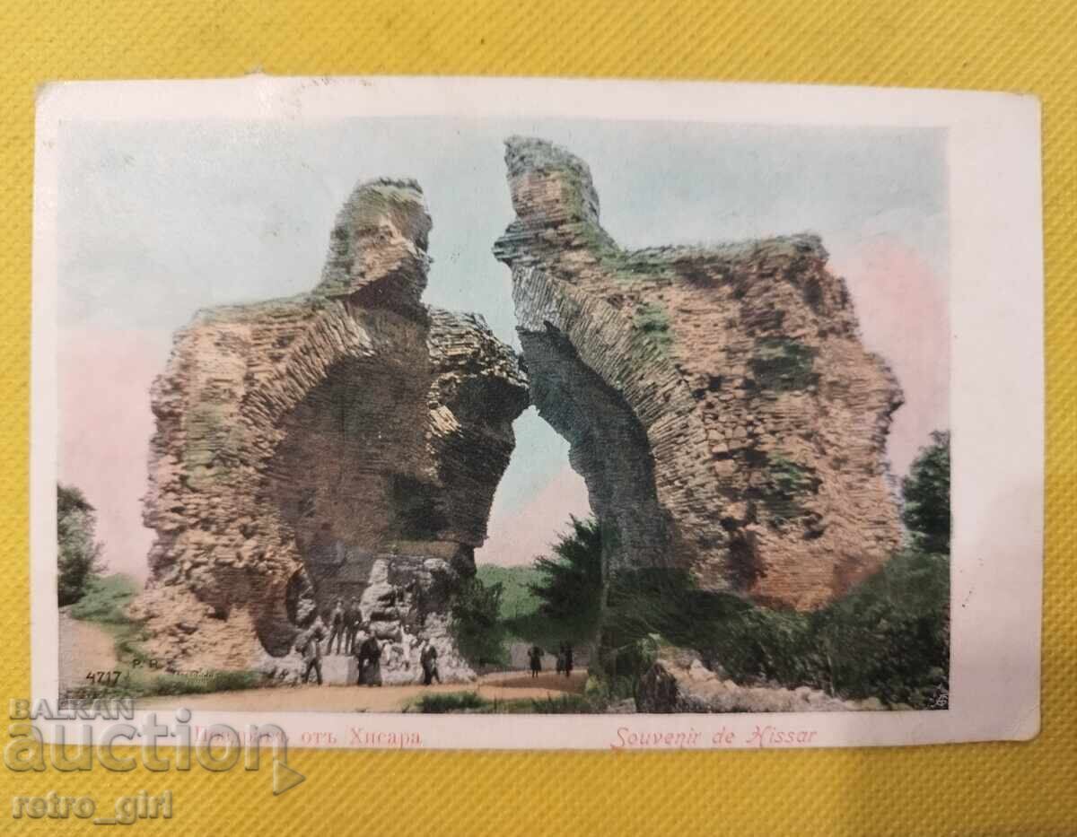 Old, used postcard from the beginning of the 20th century