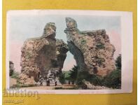 Veche carte poștală călătorită, începutul secolului XX