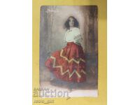 Veche carte poștală călătorită, începutul secolului XX