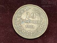 10 cenți 1881