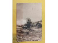 Veche carte poștală călătorită, începutul secolului XX