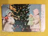 Veche carte poștală călătorită, începutul secolului XX