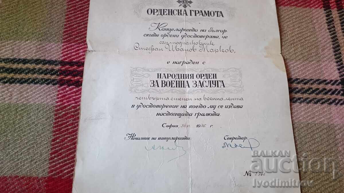 Auction  Order Certificate for the Order for Military Merit 1946