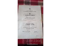 Diplomă de Ordin pentru Ordinul Național de Merit Militar 1946