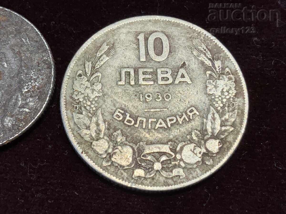 Lot of two coins: 10 leva 1930, 5 leva with price 0.01 BGN | € 0.01
