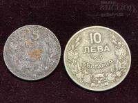 Lot de două monede 10 lei 1930 5 lei