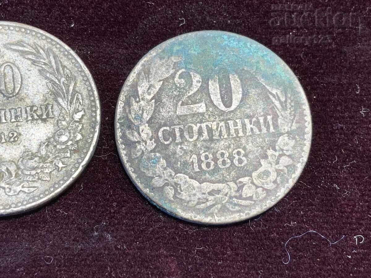 Delivery of Lot of 20 stotinki, 3 pieces - 1888-1906-1912