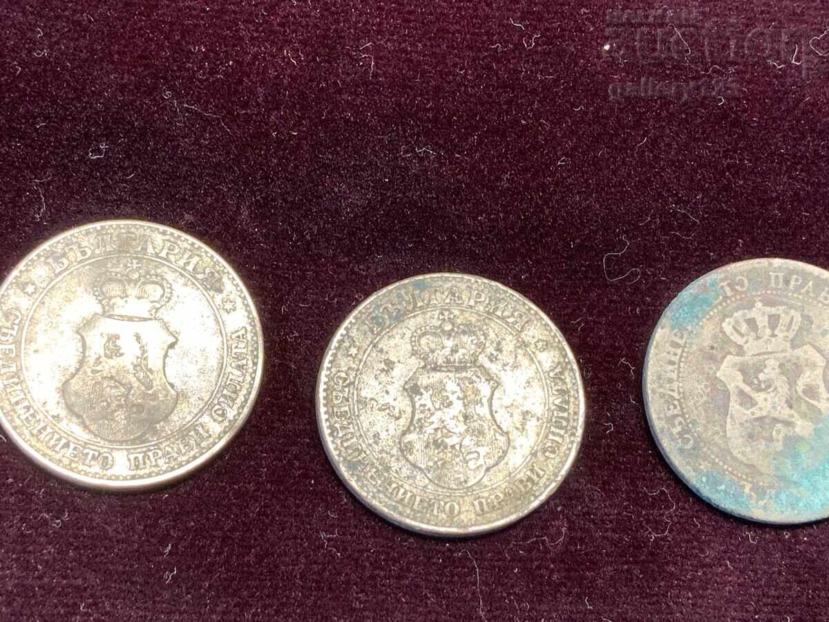 Lot of 20 stotinki, 3 pieces - 1888-1906-1912 - 6