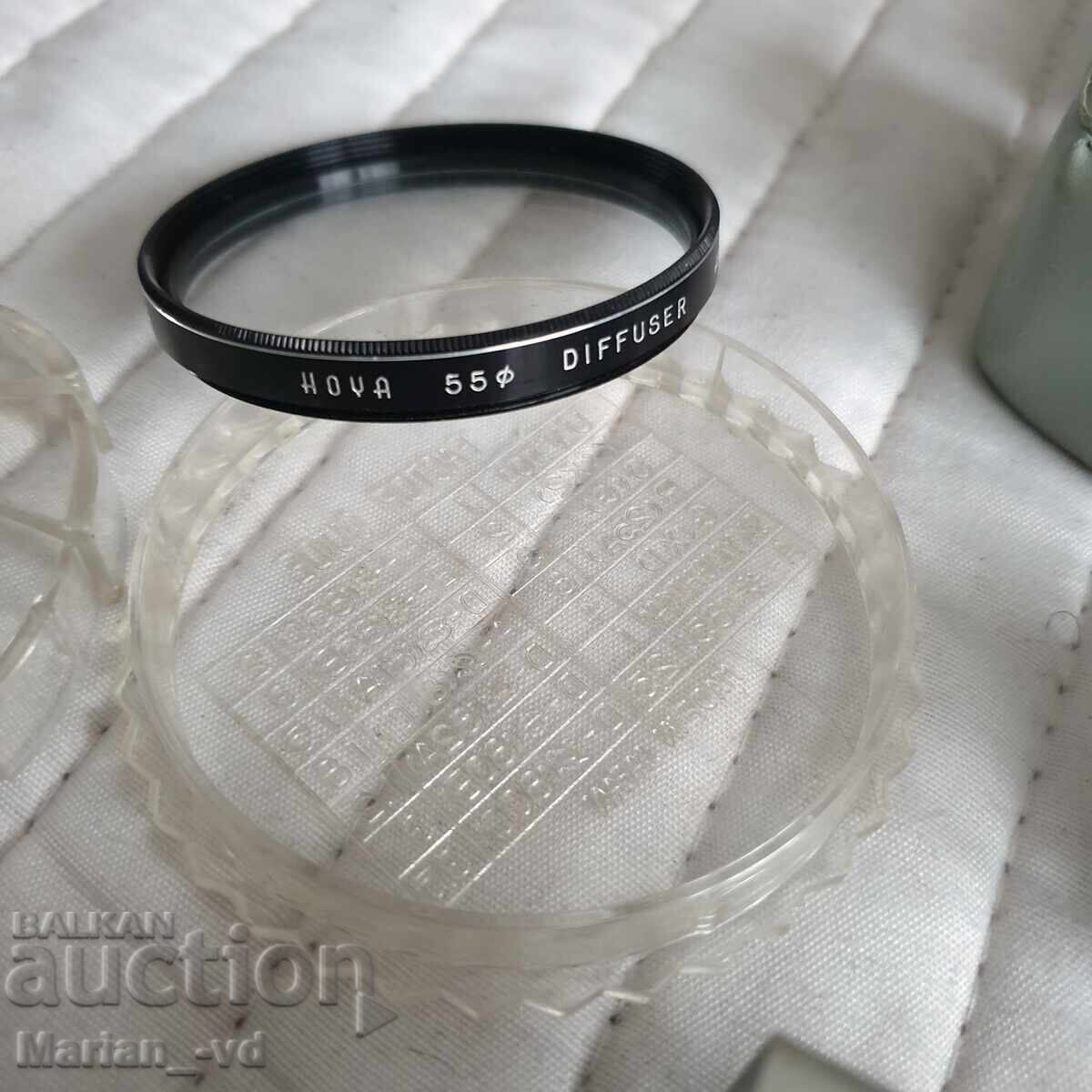 Konica Photo Accessories - 5