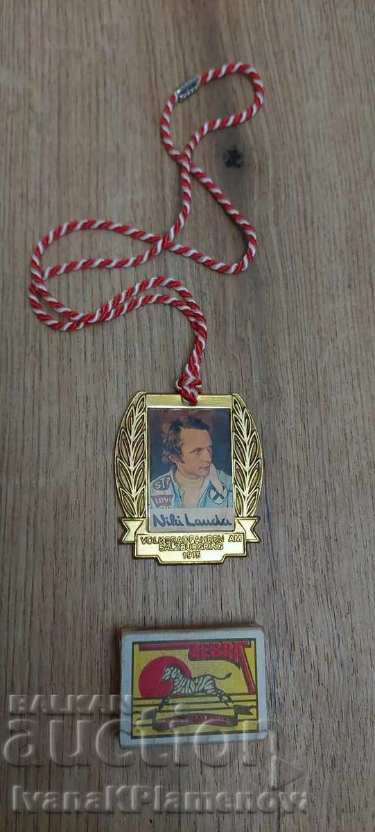 Pilot Formula Medal Badge for Connoisseurs - 5 Pilot Formula Medal Badge for Connoisseurs - 5