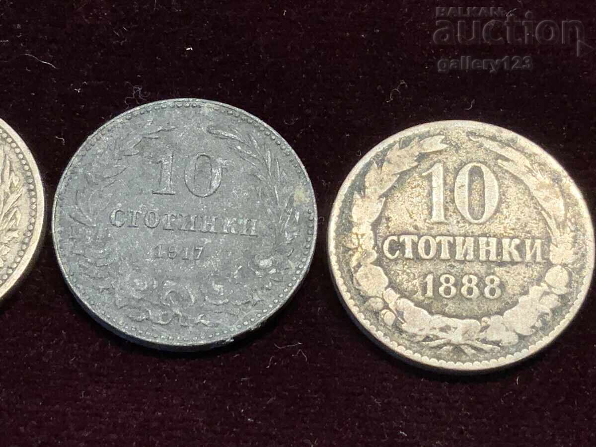 Delivery of Lot of 10 stotinki, 5 pieces. Different years