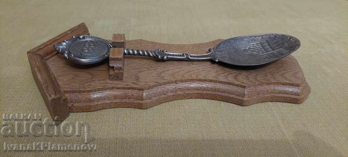 Σουβενίρ μεταλλικό για γνώστες - 5