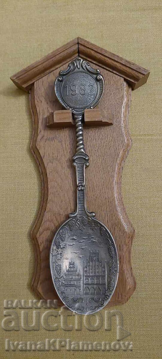 Σουβενίρ μεταλλικό για γνώστες