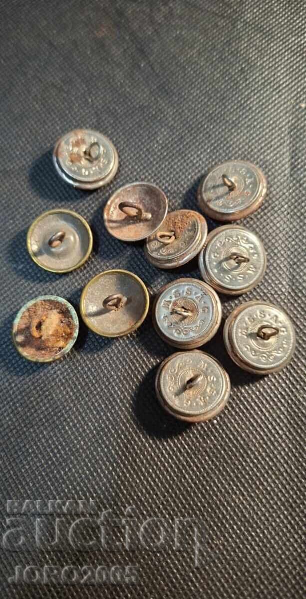 Regatul Bulgariei 11 buc nasturi cu preț 60.00 BGN | € 30.68