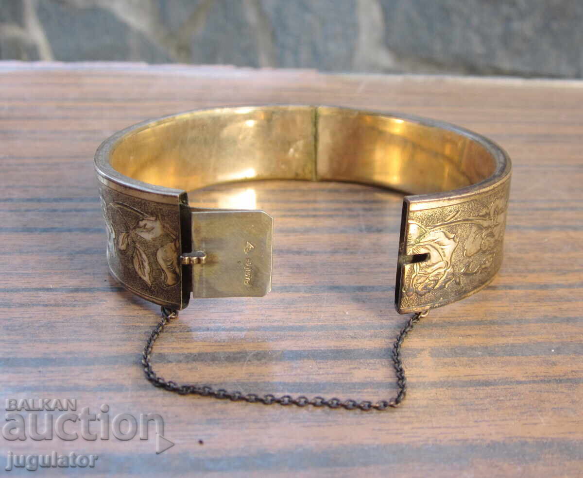 Delivery of Antique Ladies' Gold-Plated Bracelet, Doublé, Marked Delivery of Antique Ladies' Gold-Plated Bracelet, Doublé, Marked