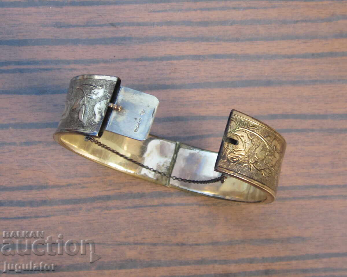 Antique Ladies' Gold-Plated Bracelet, Doublé, Marked - 6 Antique Ladies' Gold-Plated Bracelet, Doublé, Marked - 6