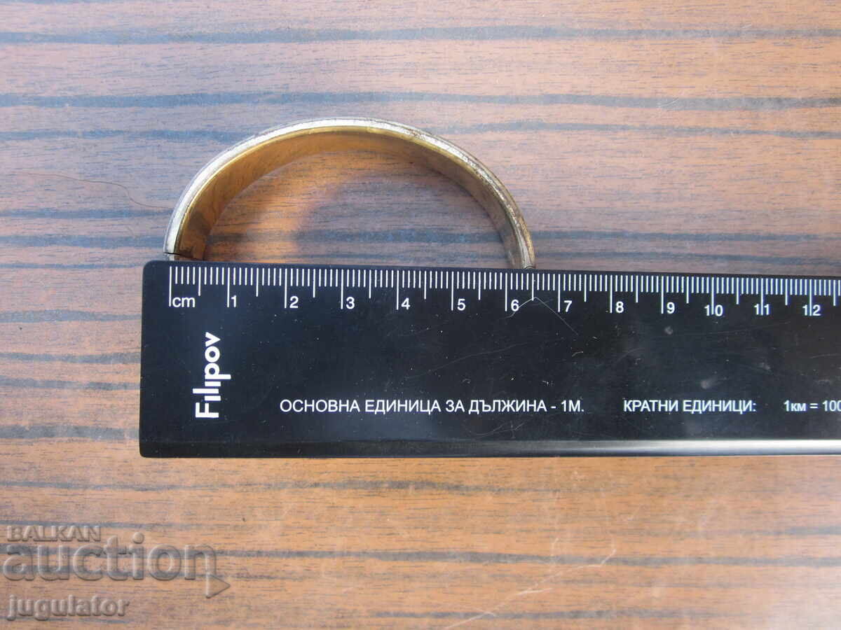 Antique Ladies' Gold-Plated Bracelet, Doublé, Marked - 7 Antique Ladies' Gold-Plated Bracelet, Doublé, Marked - 7