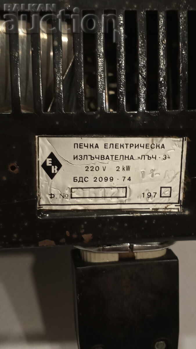 Ηλεκτρική κουζίνα - 6