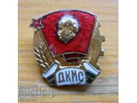 Veche insignă „DKMS” (bronz / email)