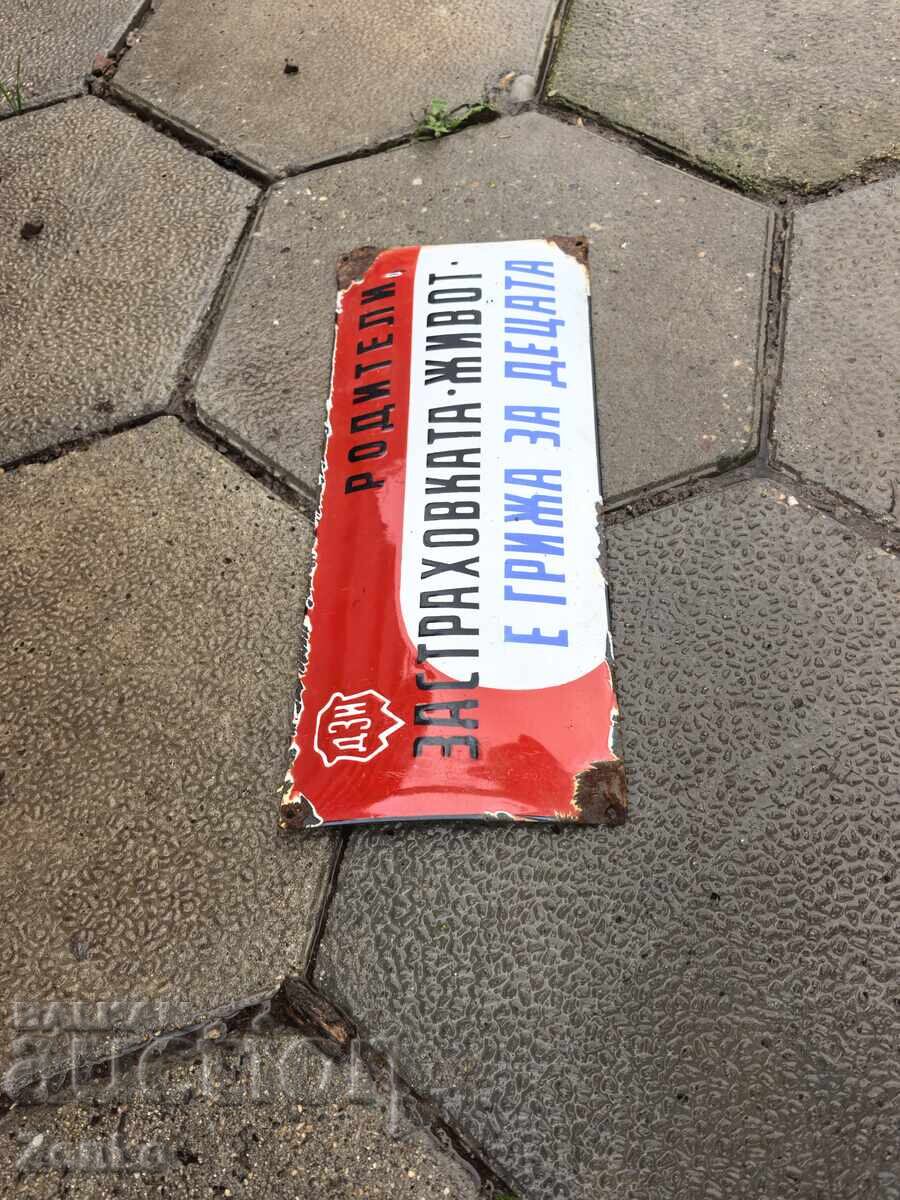 Livrarea Placa veche emailata Livrarea Placa veche emailata