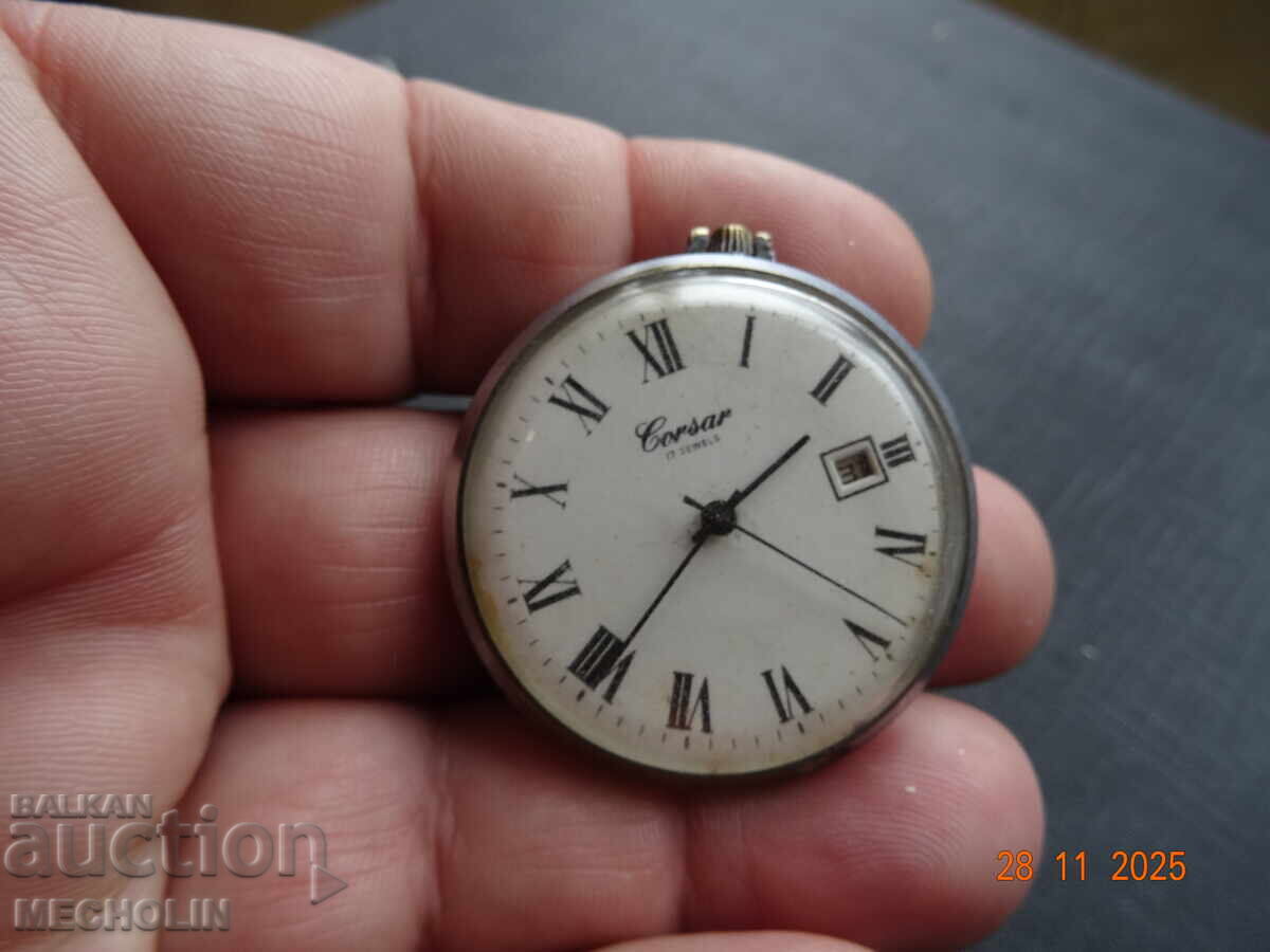 CEAS DE BUZUNAR RUSESC DE COLECȚIE KORSAR RAKETA cu preț 35.00 BGN | € 17.90 CEAS DE BUZUNAR RUSESC DE COLECȚIE KORSAR RAKETA cu preț 35.00 BGN | € 17.90