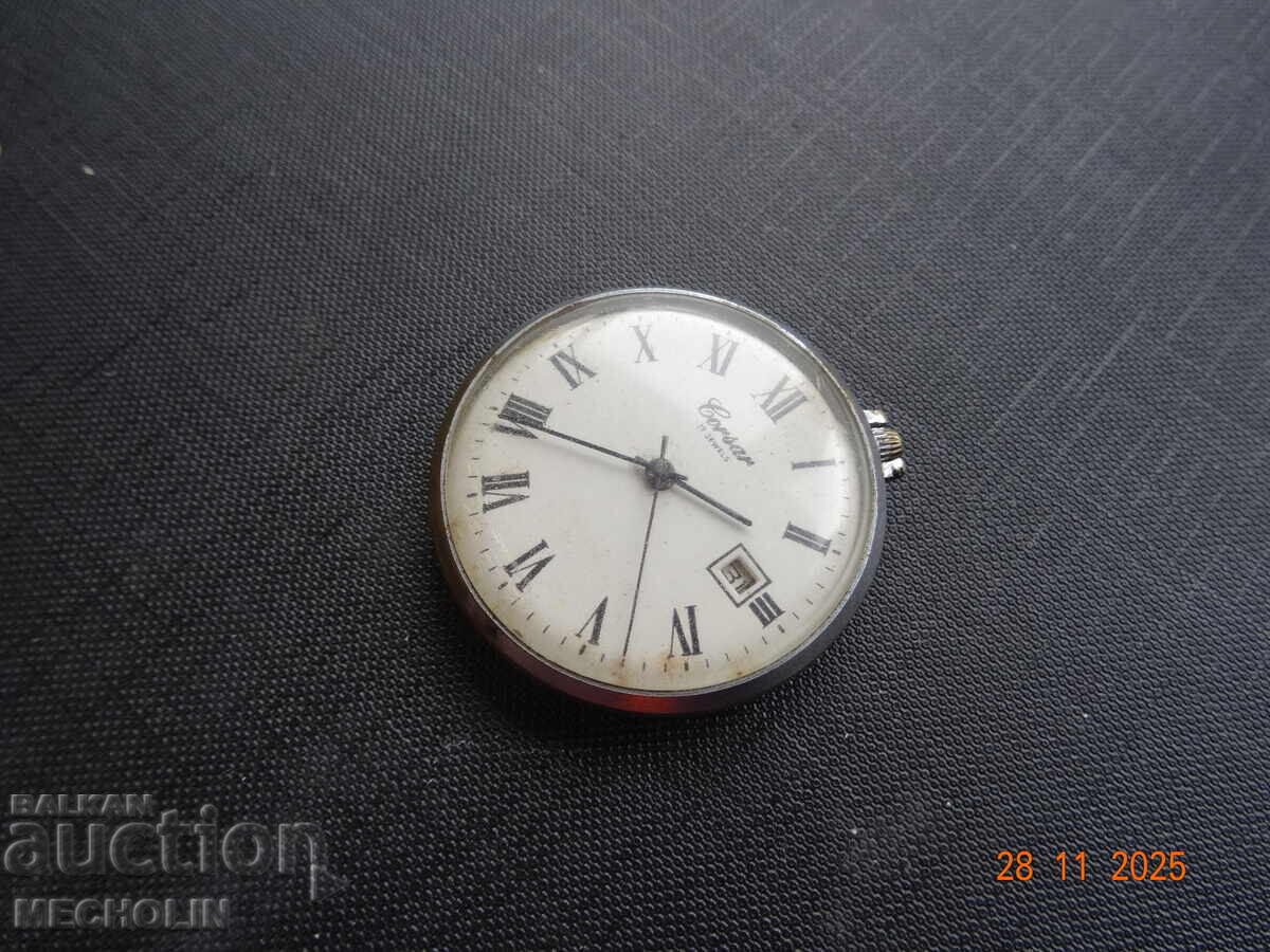 CEAS DE BUZUNAR RUSESC DE COLECȚIE KORSAR RAKETA - 7 CEAS DE BUZUNAR RUSESC DE COLECȚIE KORSAR RAKETA - 7