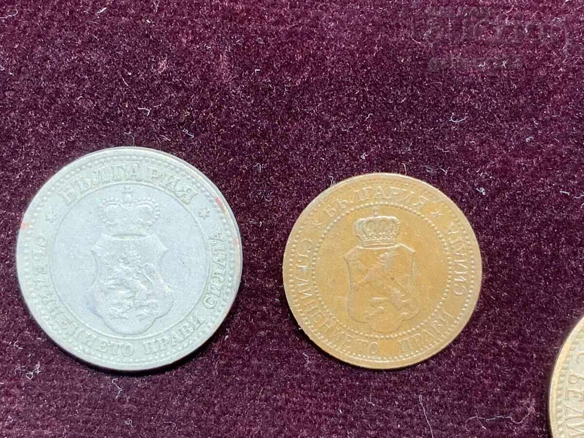 Lot of 3 coins: 1, 2, 5 stotinki - 1912 Kingdom of Bulgaria - 7