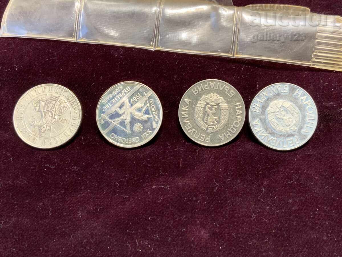 Παράδοση Λοτ 4τμχ, 2 λέβα διαφορετικά χρόνια