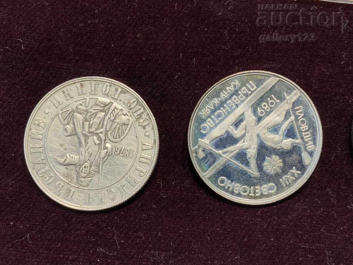 Λοτ 4τμχ, 2 λέβα διαφορετικά χρόνια - 5