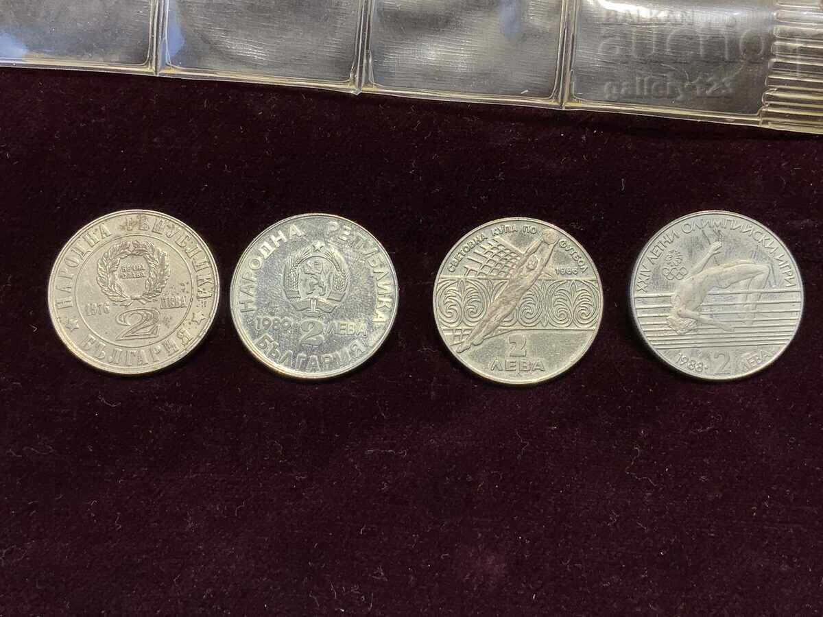 Λοτ 4τμχ, 2 λέβα διαφορετικά χρόνια