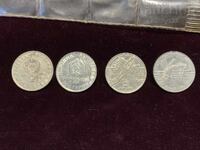 Lot 4 buc, 2 lei ani diferiți