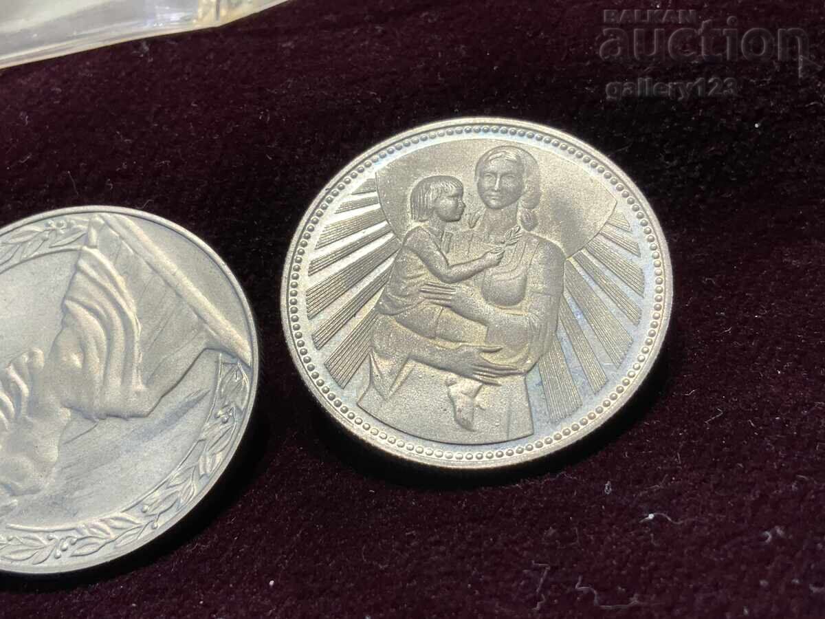 Lot of 4 coins, 2 leva 1981 - 6