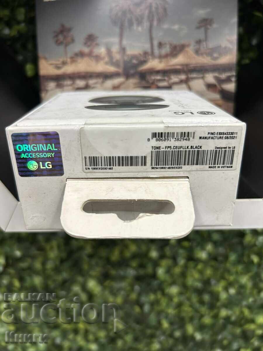 Căști fără fir LG TONE Free - noi cu preț 140.00 BGN | € 71.58