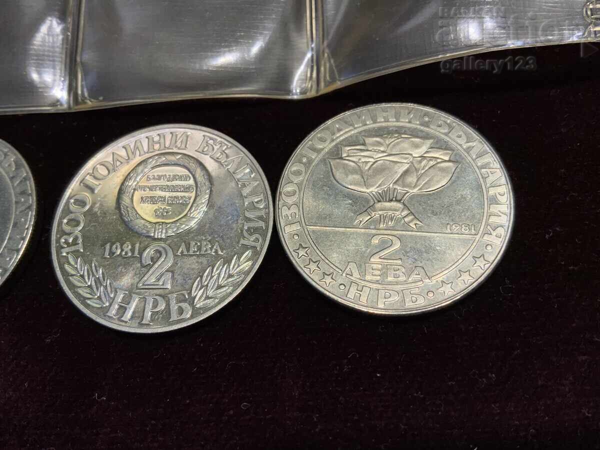 Λοτ από 4 τμχ. po 2 leva 1981 με τιμή 6.00 BGN | € 3.07 Λοτ από 4 τμχ. po 2 leva 1981 με τιμή 6.00 BGN | € 3.07