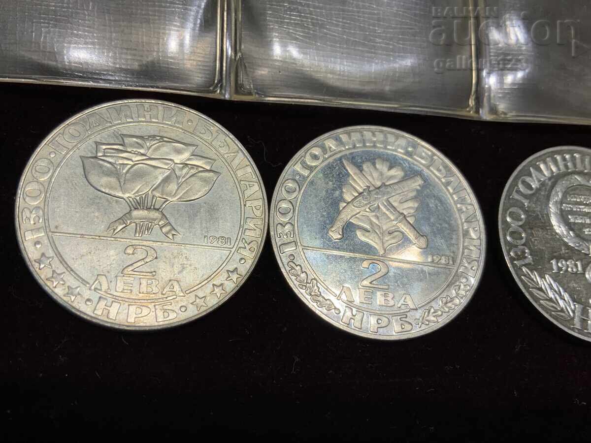 Δημοπρασία Λοτ από 4 τμχ. po 2 leva 1981 Δημοπρασία Λοτ από 4 τμχ. po 2 leva 1981