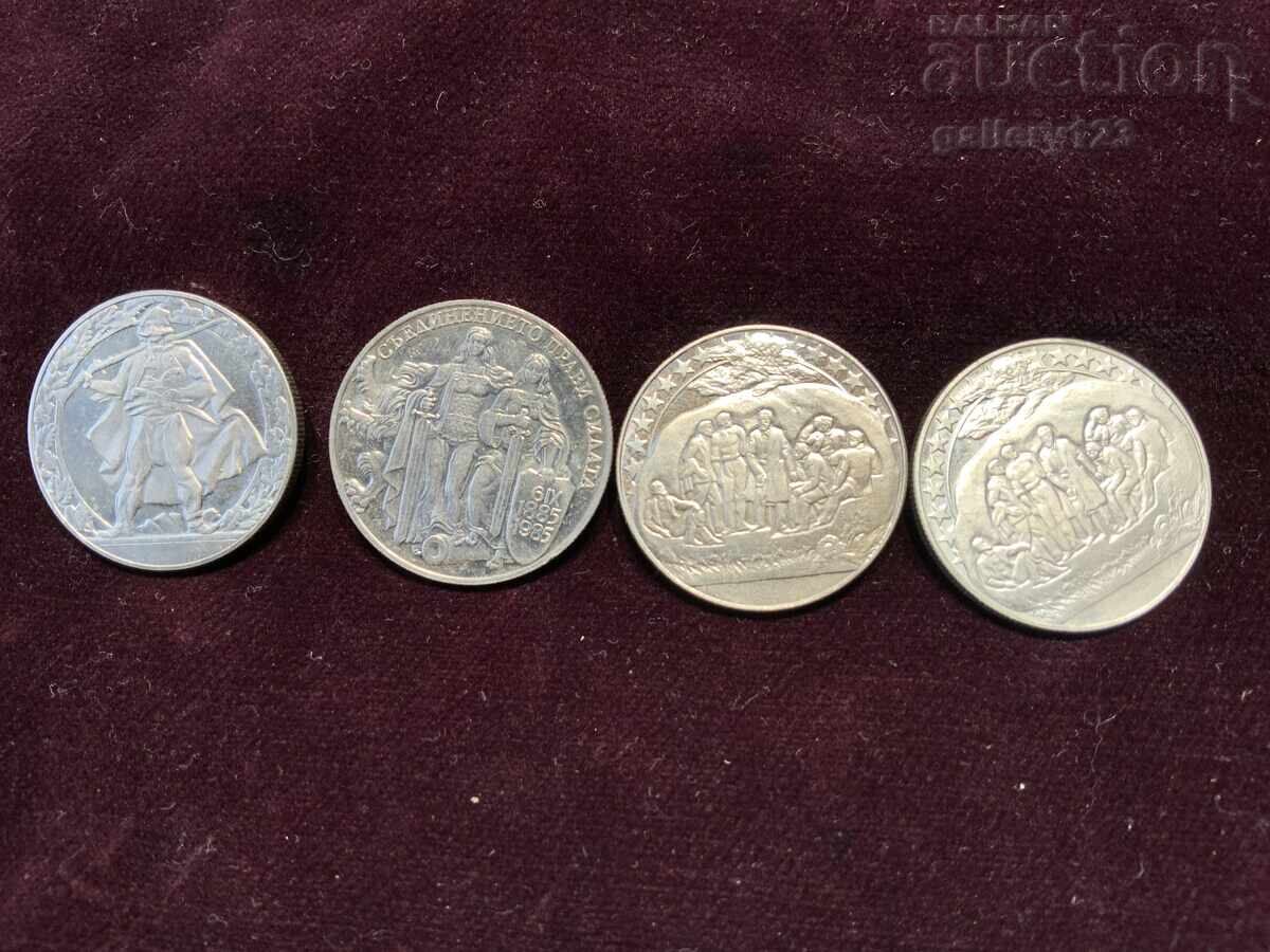 Λοτ από 4 τμχ. po 2 leva 1981 - 5 Λοτ από 4 τμχ. po 2 leva 1981 - 5