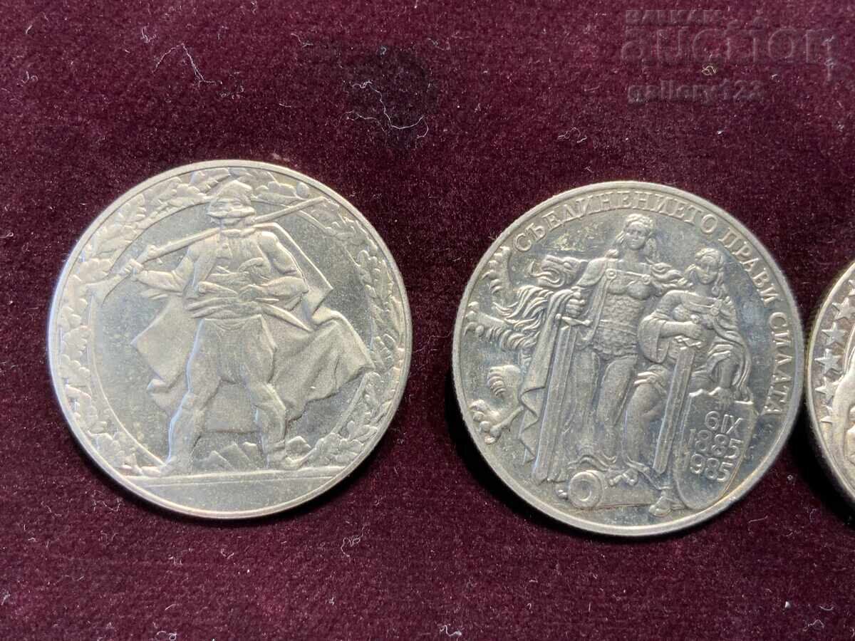 Λοτ από 4 τμχ. po 2 leva 1981 - 6 Λοτ από 4 τμχ. po 2 leva 1981 - 6