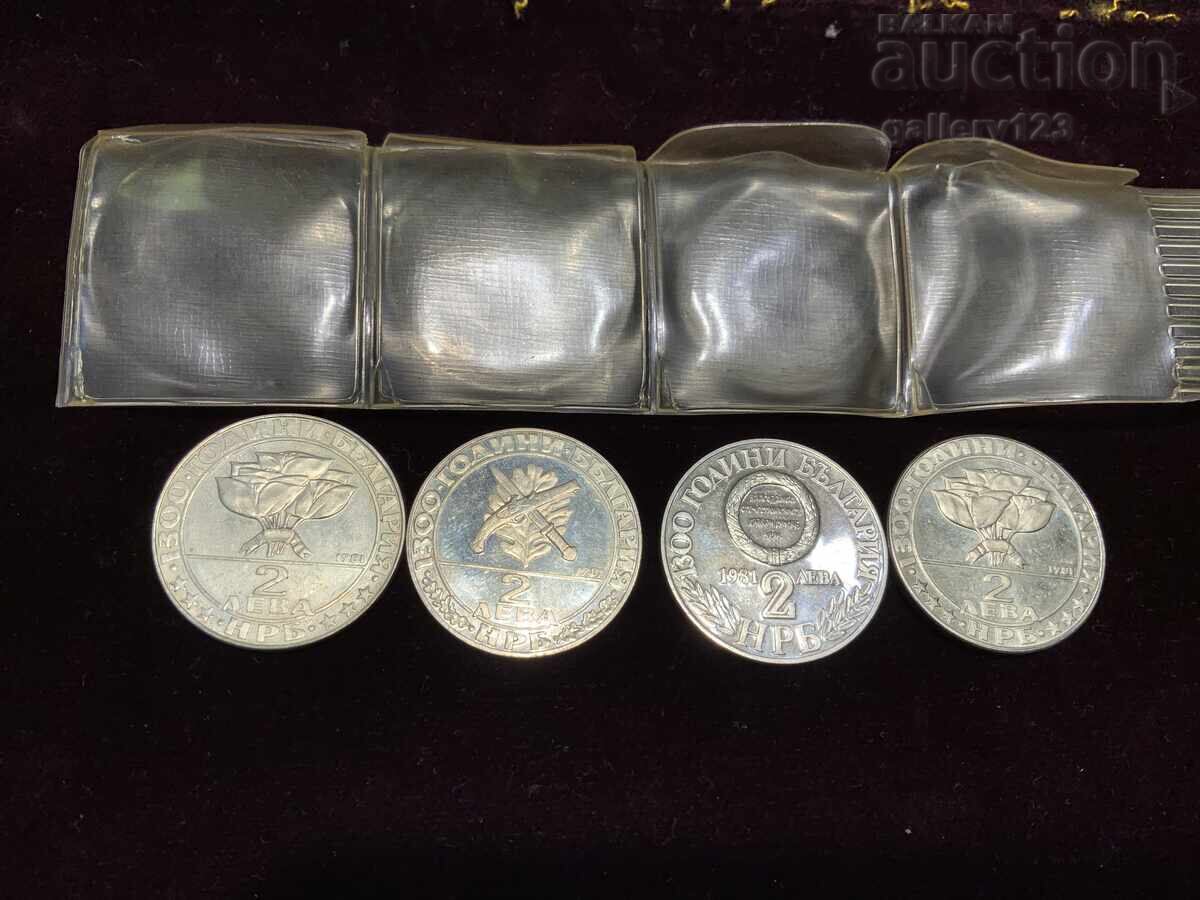 Λοτ από 4 τμχ. po 2 leva 1981 Λοτ από 4 τμχ. po 2 leva 1981