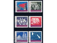 Bulgaria 1967 - October Revolution MNH