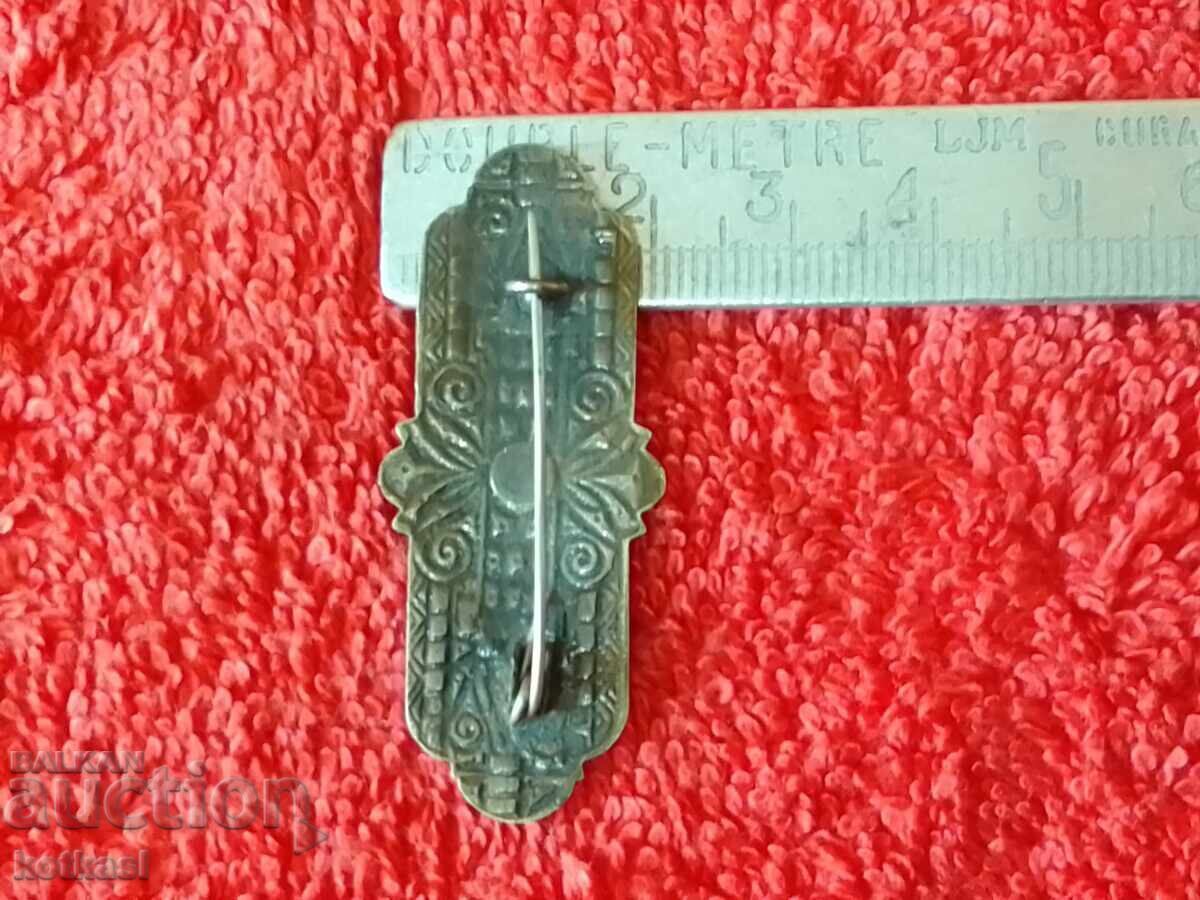 Παλιά μεταλλική καρφίτσα κόσμημα κούμπωμα Art Deco 1920-1930 με τιμή 85.00 BGN | € 43.46