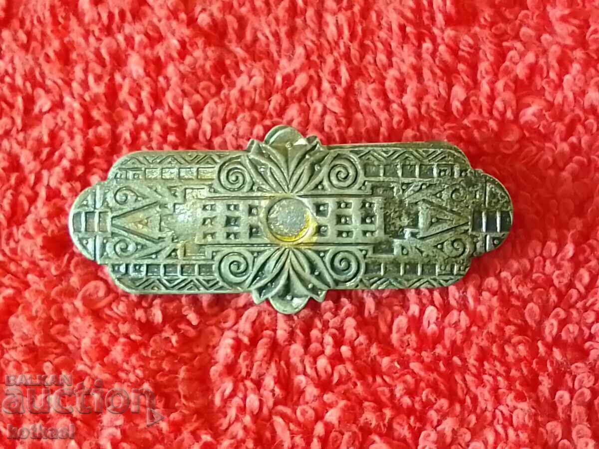 Licitație Veche broșă metalică Ornament Închizătoare Art Deco 1920-1930
