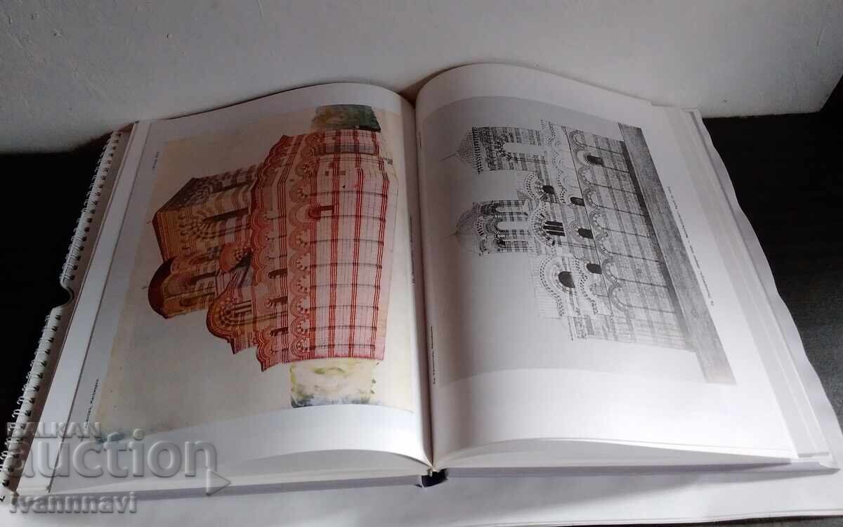 Παράδοση Εκκλησίες της Μεσημβρίας έκδοση 2006