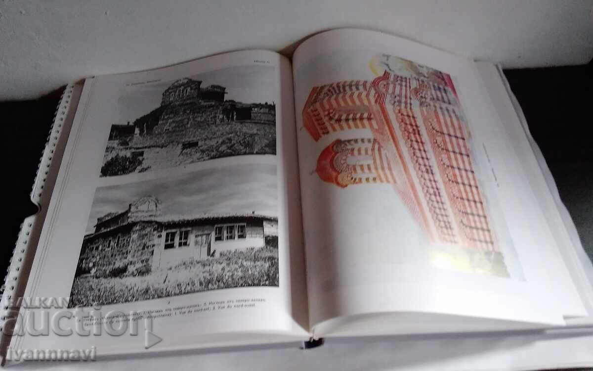 Εκκλησίες της Μεσημβρίας έκδοση 2006 - 6