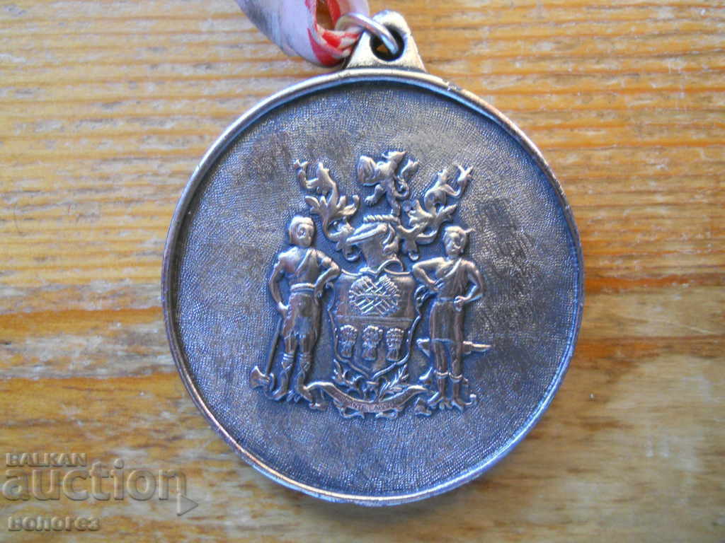 Medalie sportivă de maraton din 1985 - Marea Britanie cu preț 10.00 BGN | € 5.11 Medalie sportivă de maraton din 1985 - Marea Britanie cu preț 10.00 BGN | € 5.11