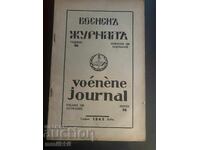 Military Journal Magazine 1943 Booklet No. 108 November