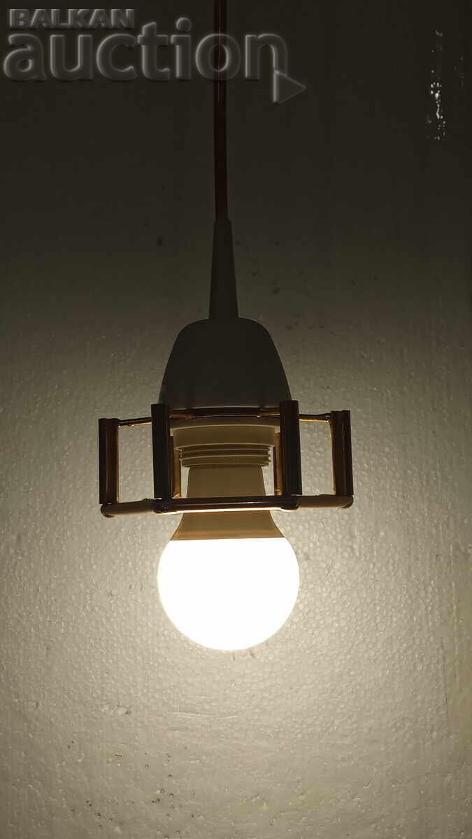 Livrarea Abașur (pendul)