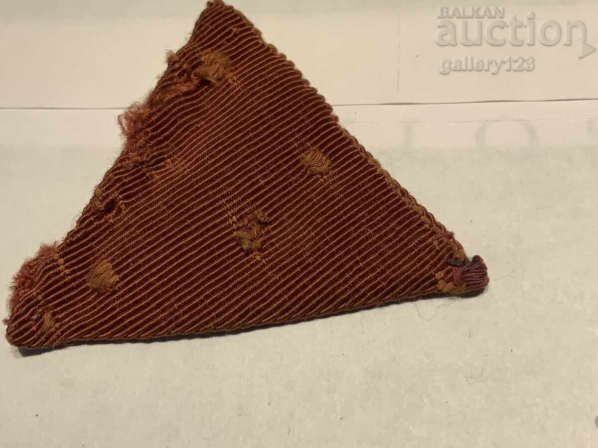 Ordinul "Pentru Curaj" Boris - 5 Ordinul "Pentru Curaj" Boris - 5