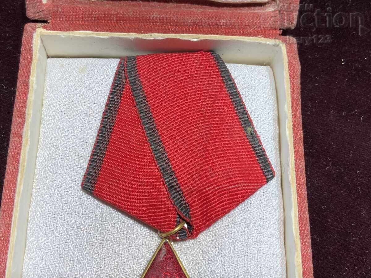 Δημοπρασία Διατάξεις κοινωνικής τάξης